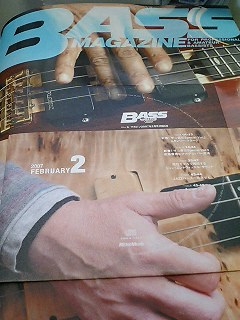 bassmagazine.JPG