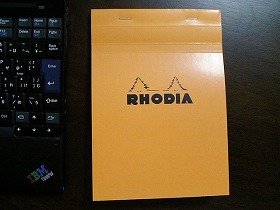 rhodia1.jpg